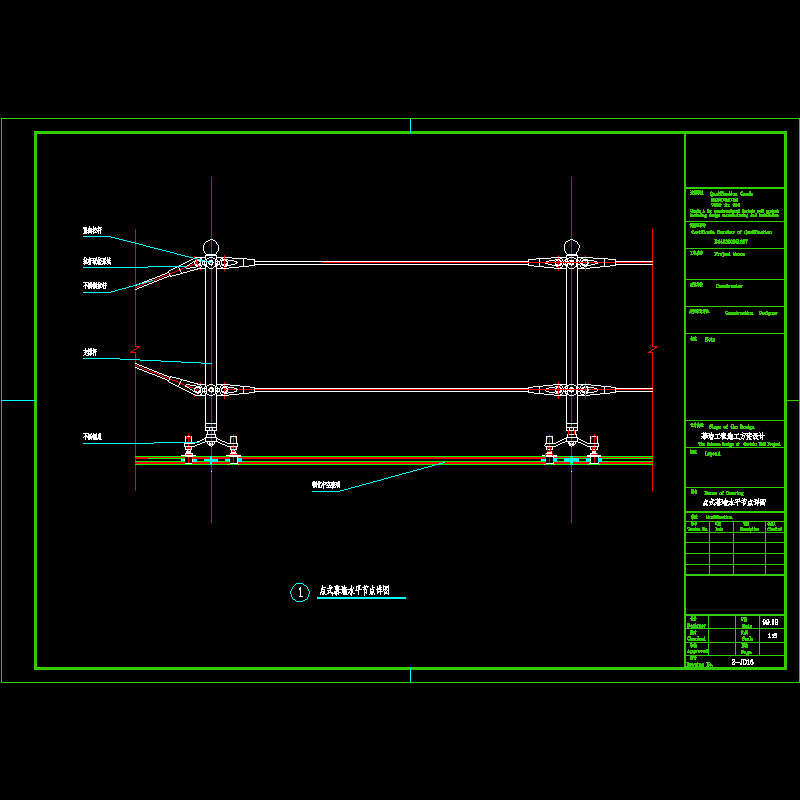 点式幕墙水平节点构造CAD详图纸(dwg)
