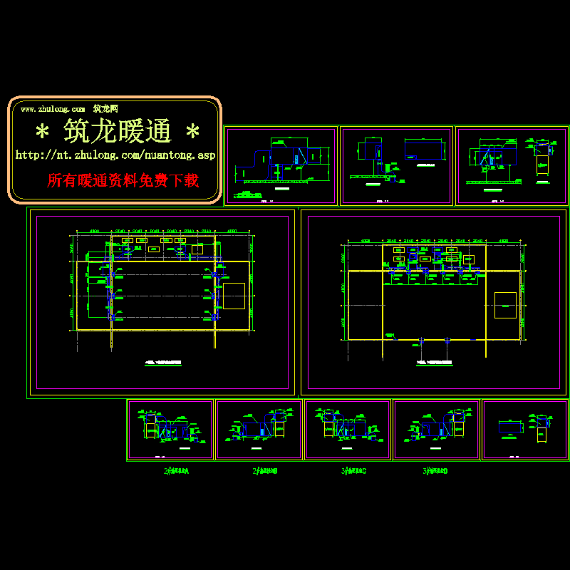 3层别墅地暖施工大样CAD图纸(dwg)