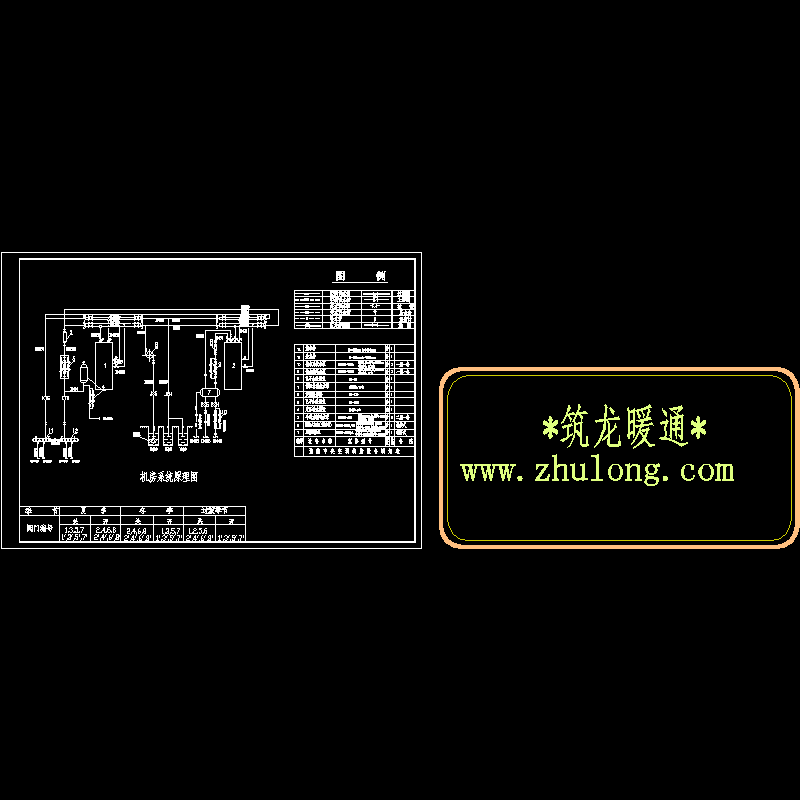 三联供热泵 - 1
