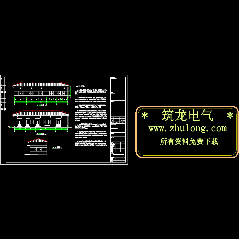 设备间图纸 - 1