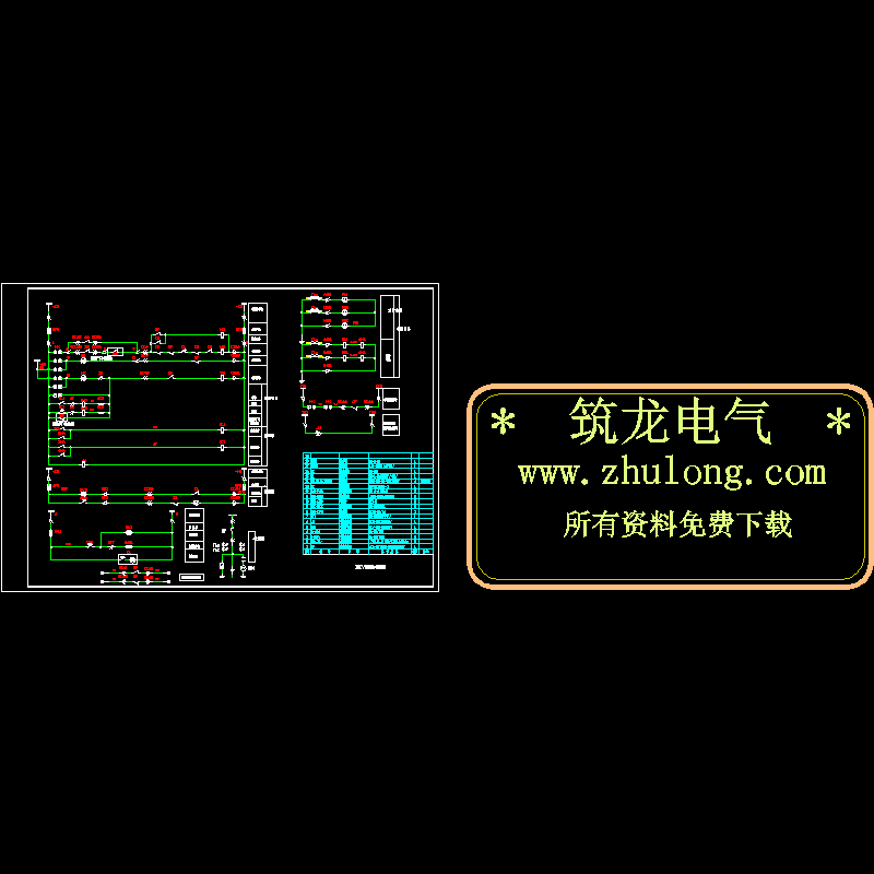 10KV进线柜二次原理CAD图纸(dwg)