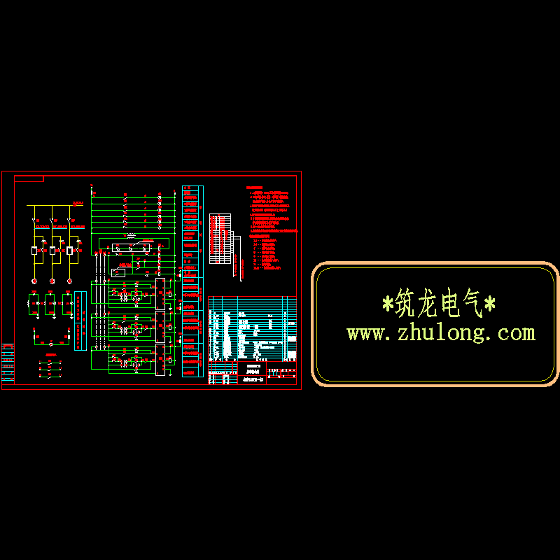 消防泵控制原理 - 1