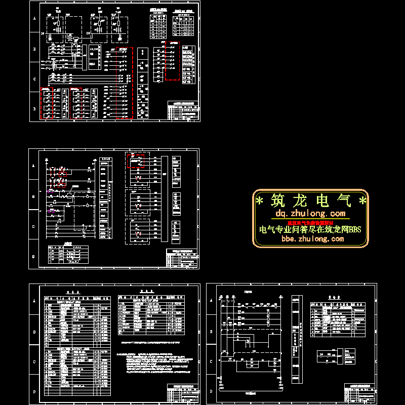 自投原理接线CAD图纸(dwg)