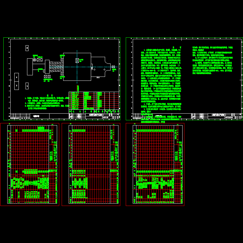 d4015[1].00.总图.外购封面.dwg