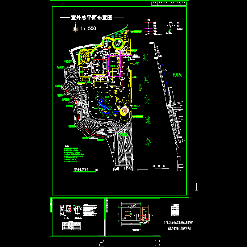 小区室外给排水平面CAD施工图纸(dwg)