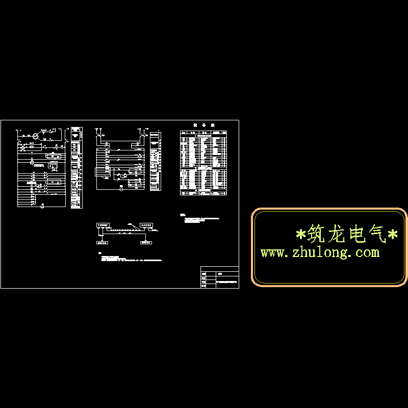 压缩机电气 - 1