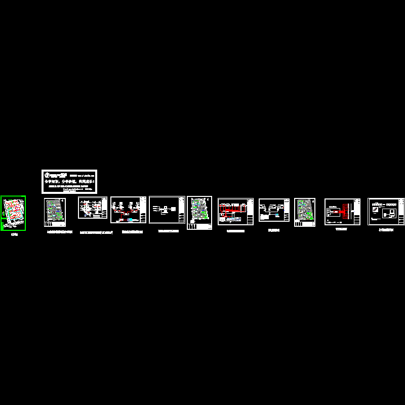 弱电智能化CAD图纸(dwg)