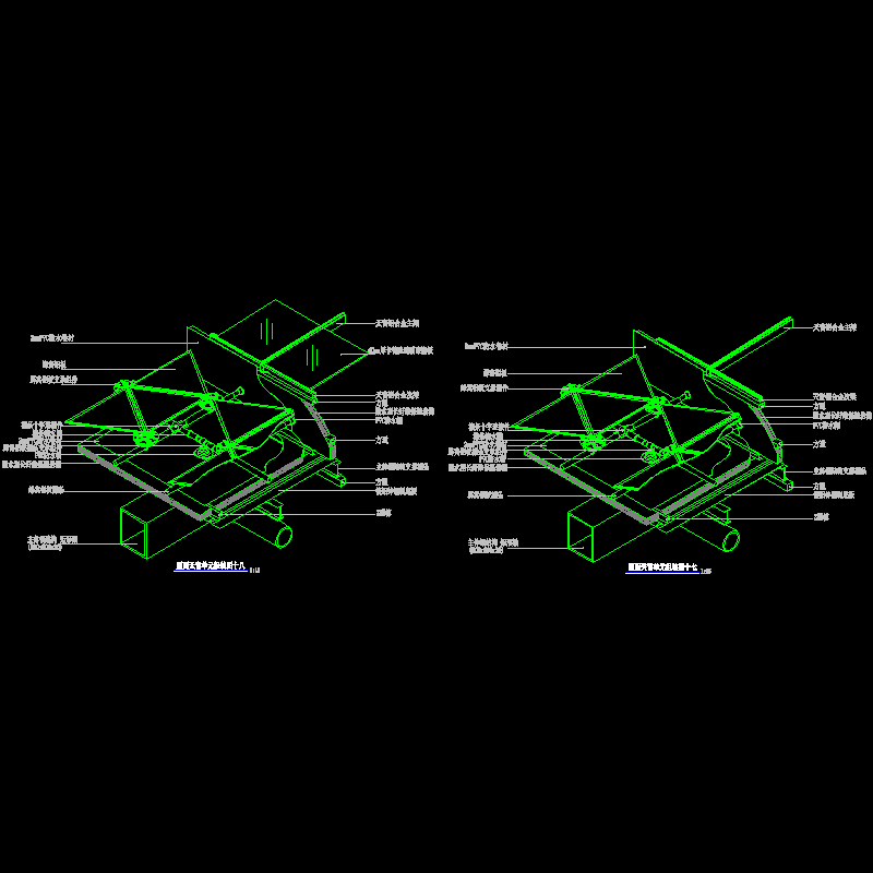 003-屋面采光天窗构造大样图3.dwg