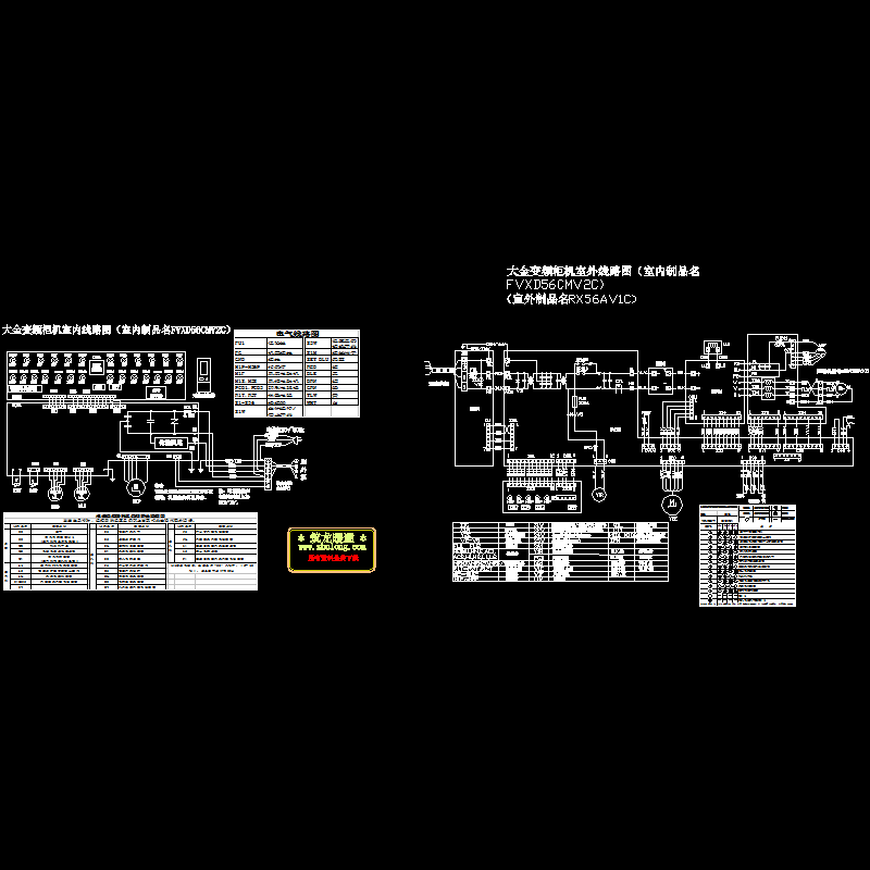 大金变频柜机线路CAD图纸(空调)(dwg)