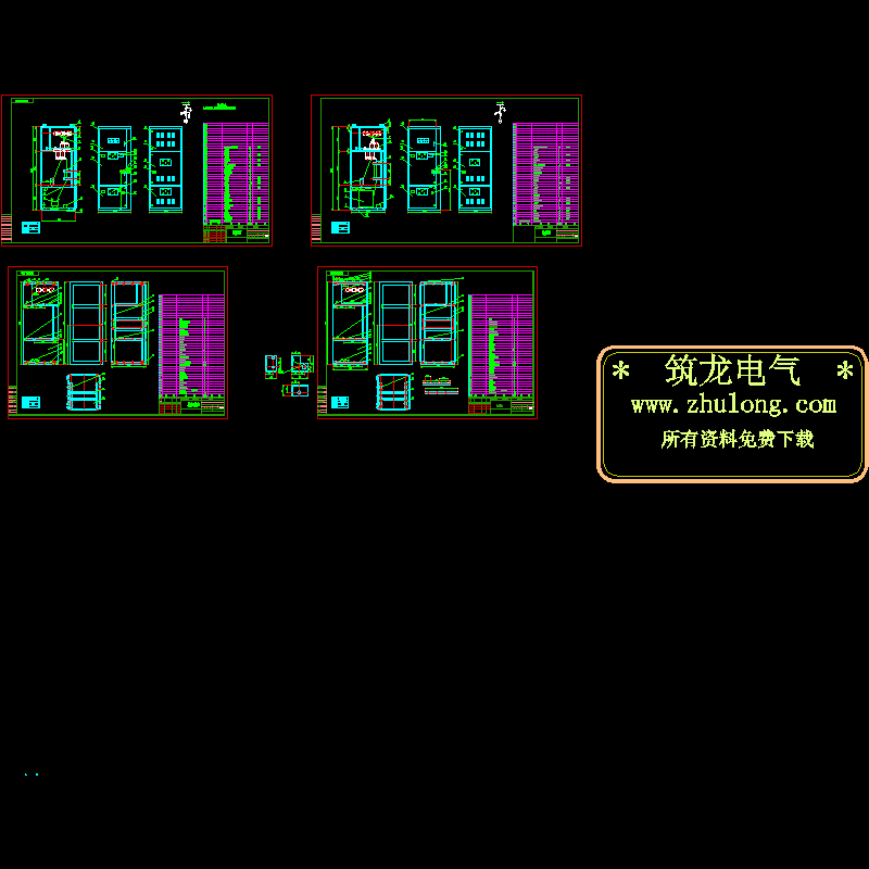 XGN66配电柜总装CAD图纸(dwg)