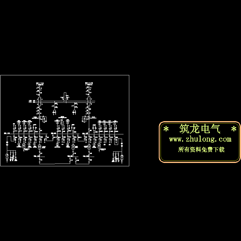 自备电站电气一次主接线CAD图纸(dwg)