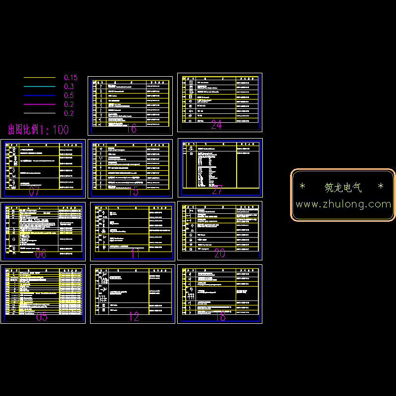 电气图例1.dwg