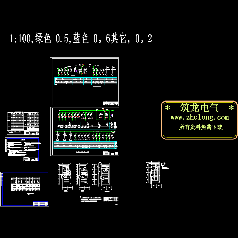 厂房变电所电气 - 1