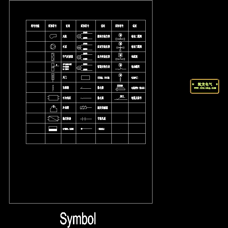 bas symbol.dwg