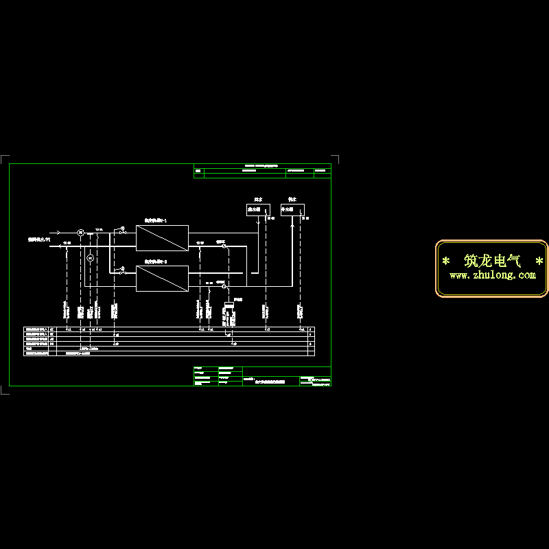 heater exchange.dwg