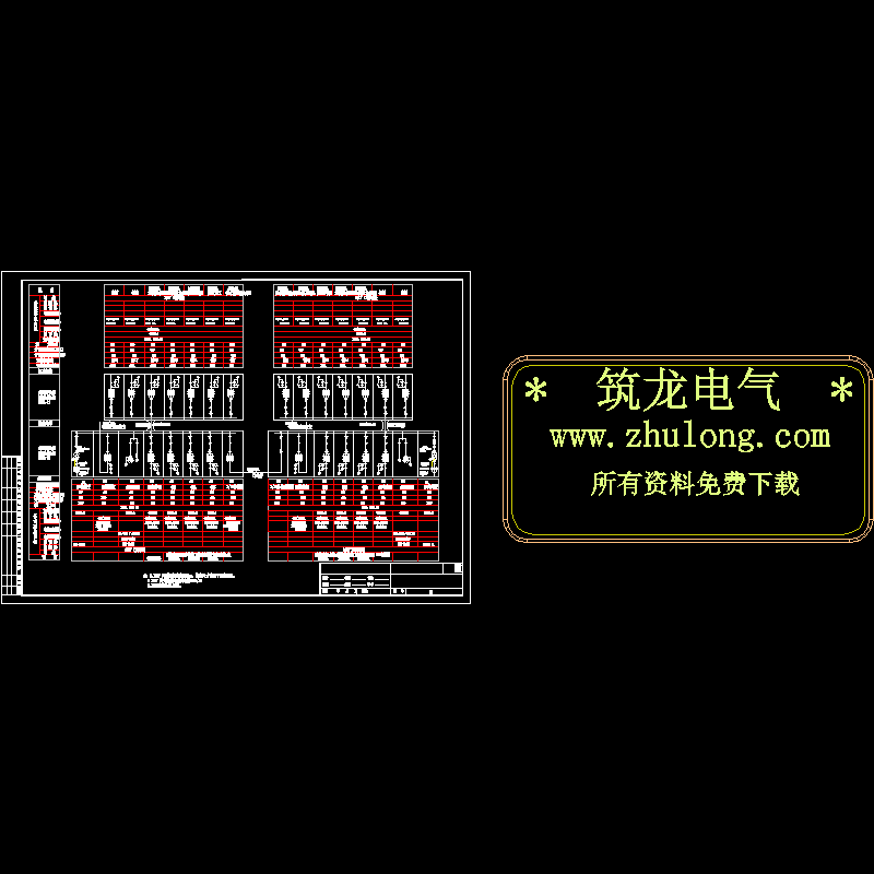 05 10kv开关室实际接线图.dwg