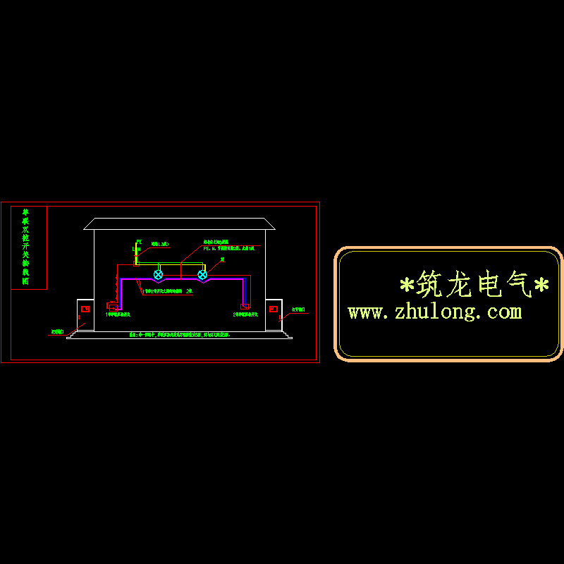 单联双控开关控制原理CAD图纸(dwg)