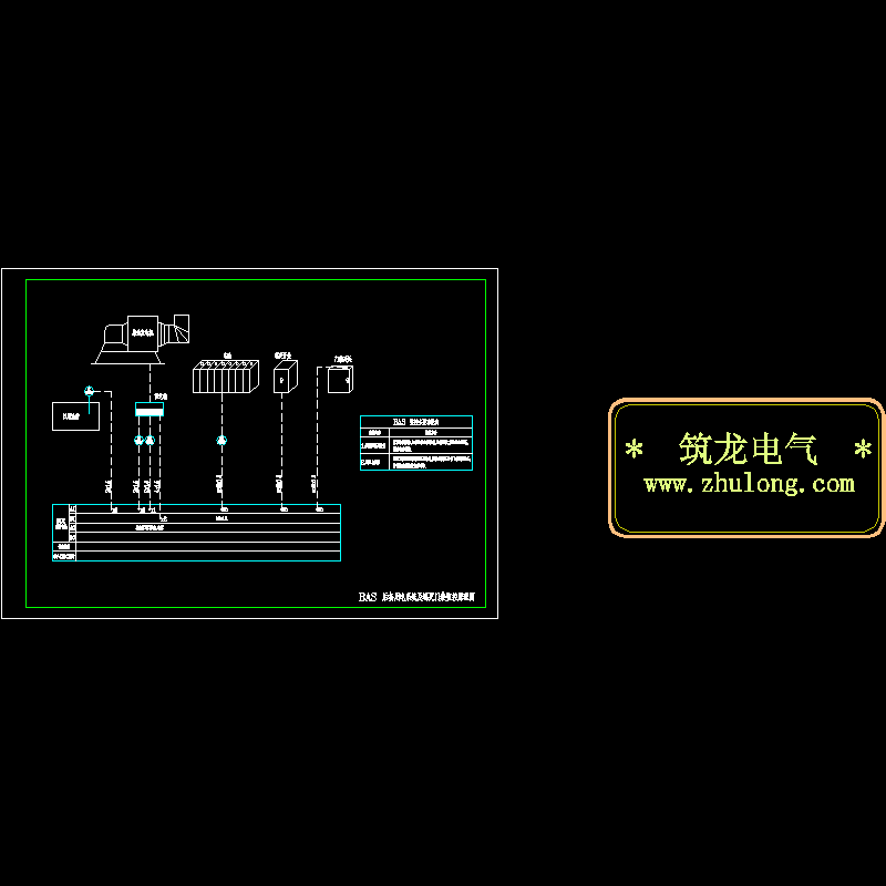 BAS后备用电系统及巡更门禁监控原理CAD图纸(dwg)