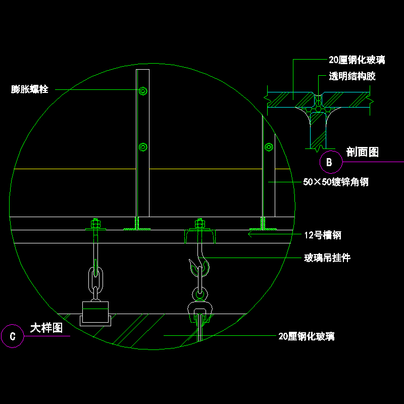 玻璃幕墙节点大样图 - 1