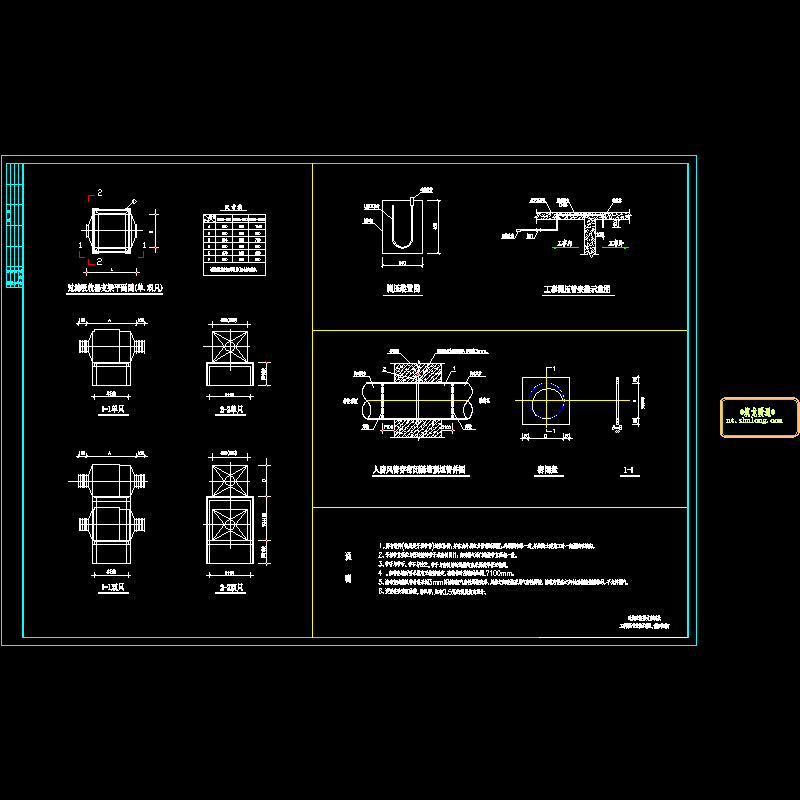 人防大样.dwg