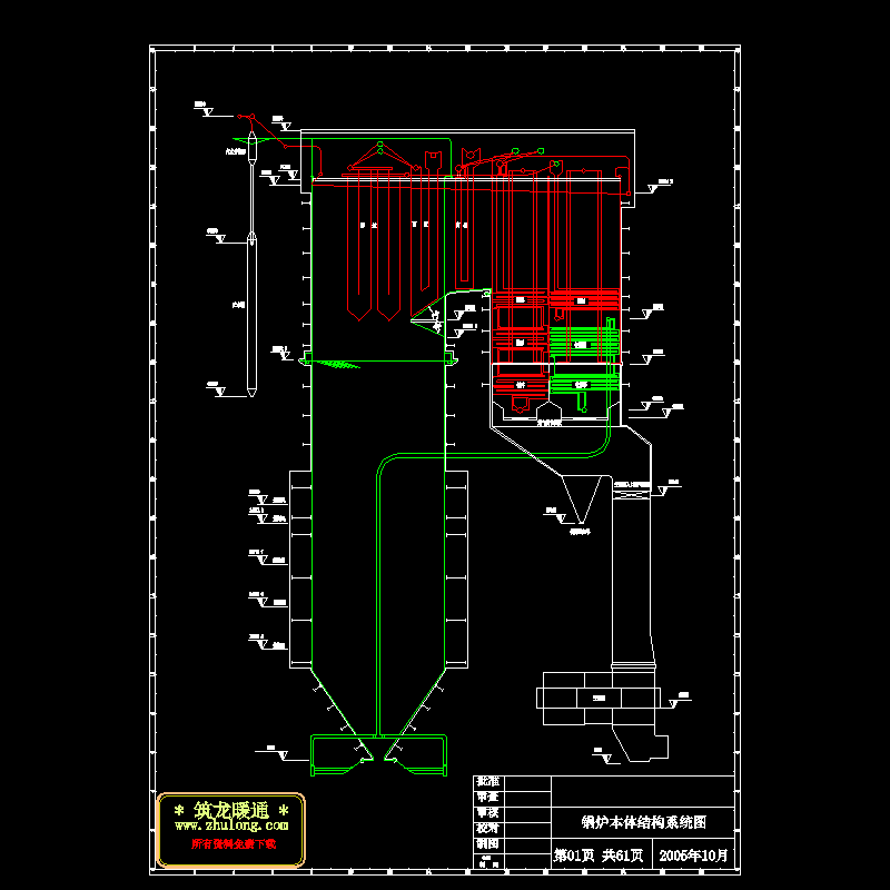 锅炉本体结构系统CAD图纸(dwg)