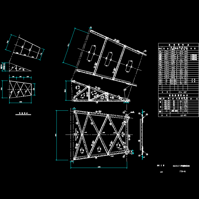 t7738-06.dwg