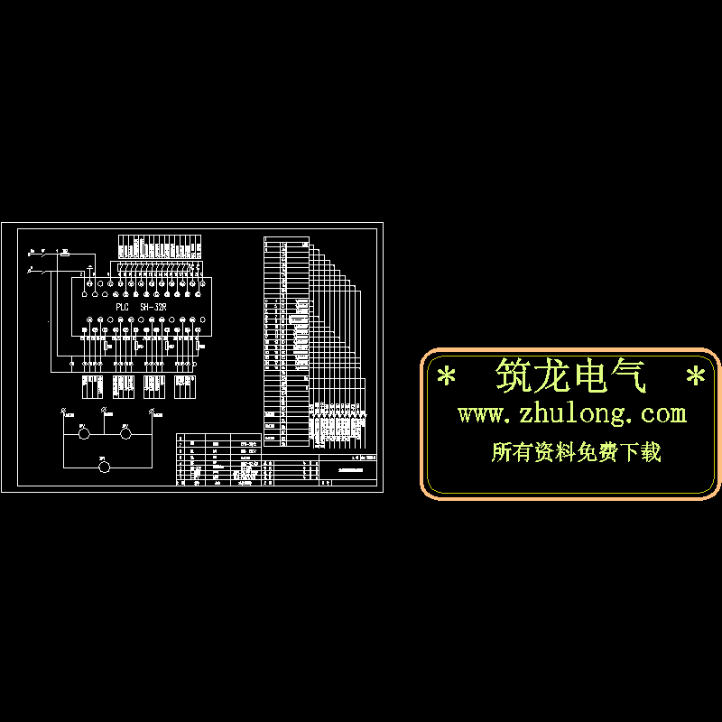 综合报警屏端子排接线CAD图纸(dwg)