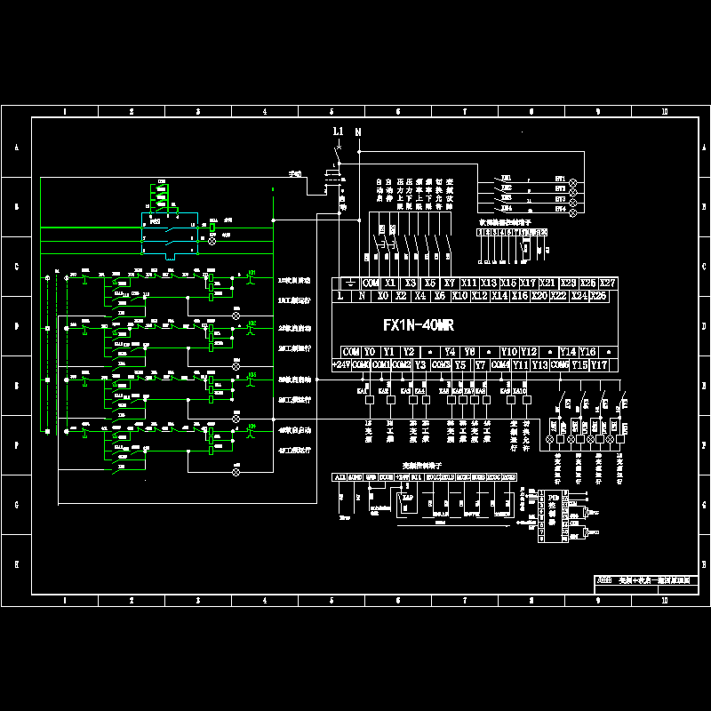 PLC 变频一拖四原理CAD图纸(dwg)