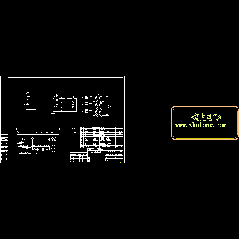 断路器图纸 - 1
