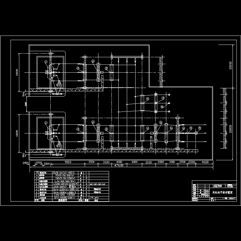 110kv升压站平面布置图1.dwg