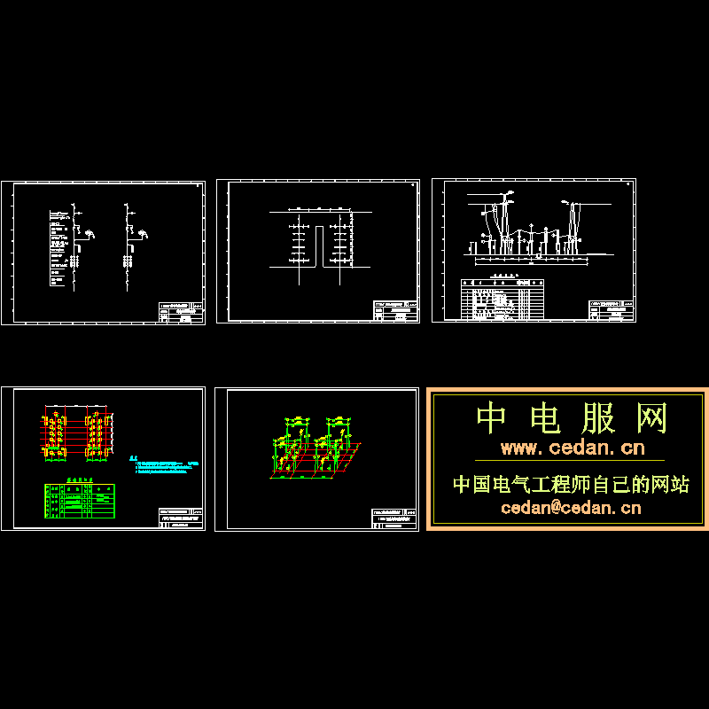 [CAD图]110KV变电站典型设计(dwg)