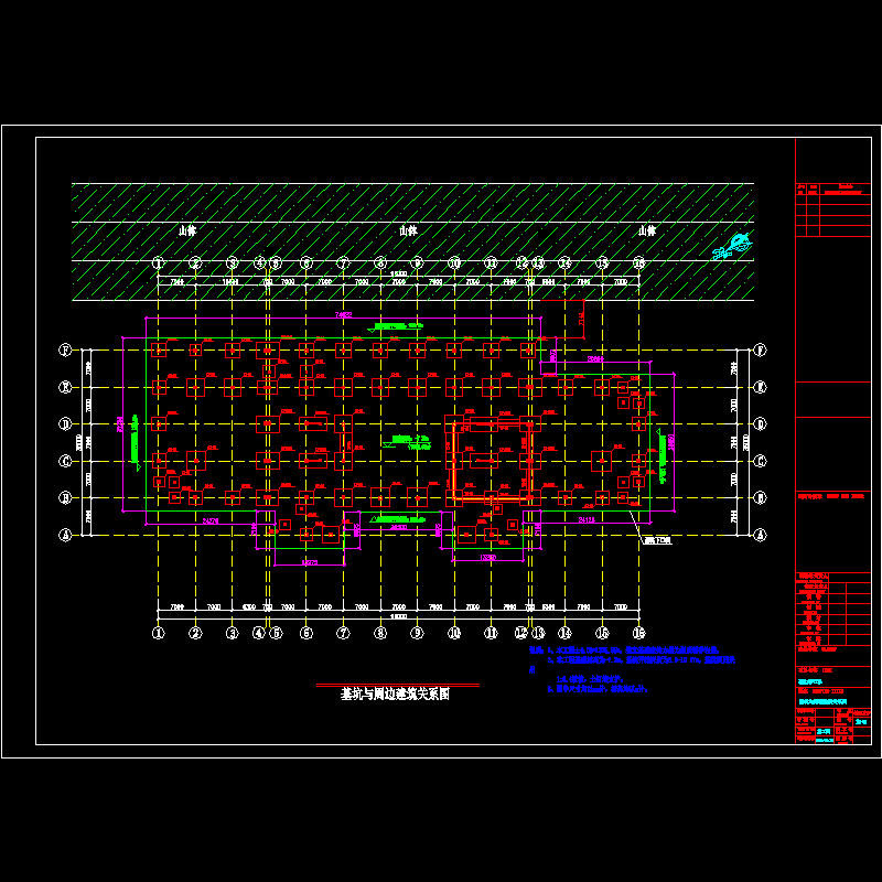 基坑与周边建筑关系图.dwg