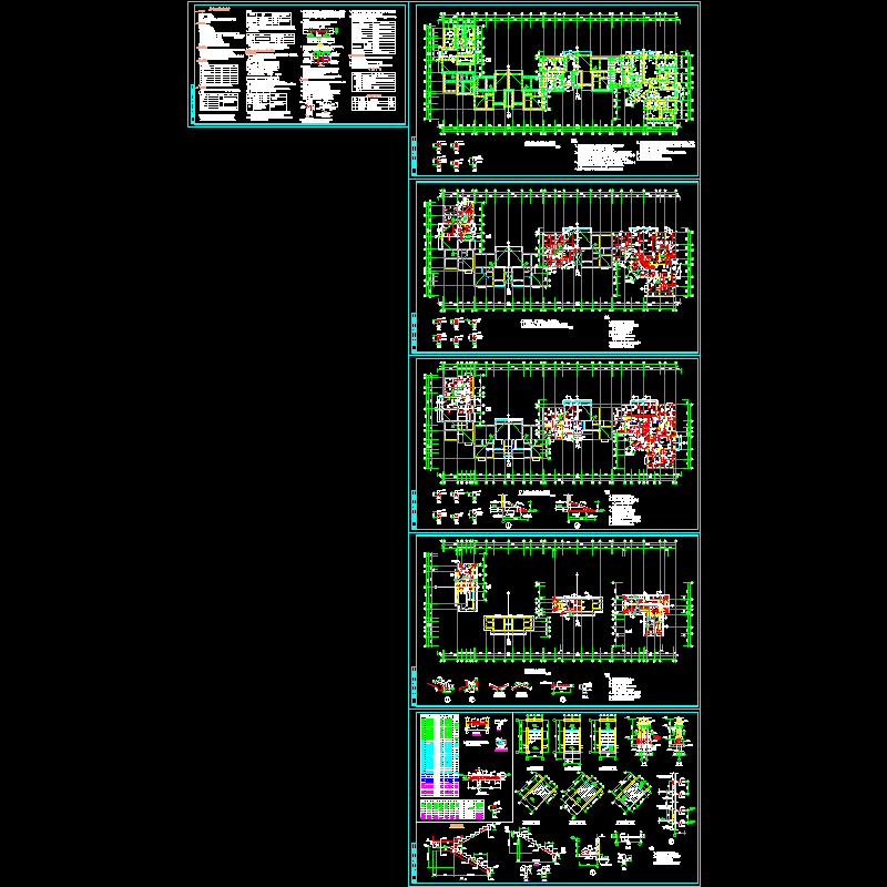 6 1层砌体住宅结构设计CAD施工图纸(dwg)(7度抗震)(丙级桩基础)