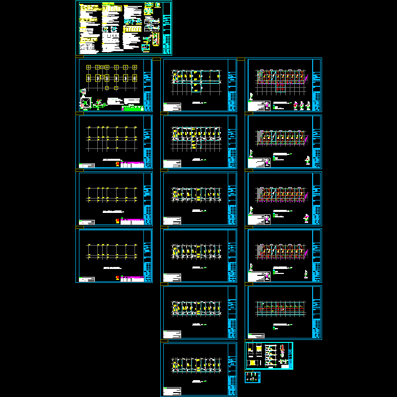 5层框架办公楼结构CAD施工图纸(dwg)(7度抗震)(独立基础)(二级结构安全)