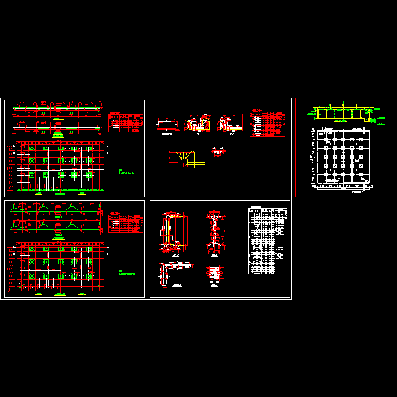 2000方矩形水池结构配筋CAD图纸(dwg)