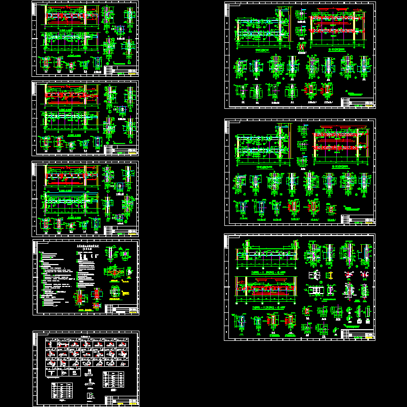 钢骨混凝土工业厂房结构CAD施工图纸(dwg)(6度抗震)(二级结构安全)