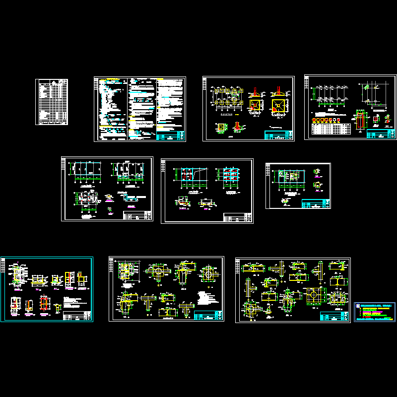 污水厂加药间结构CAD施工图纸(dwg)(6度抗震)(丙级独立基础)