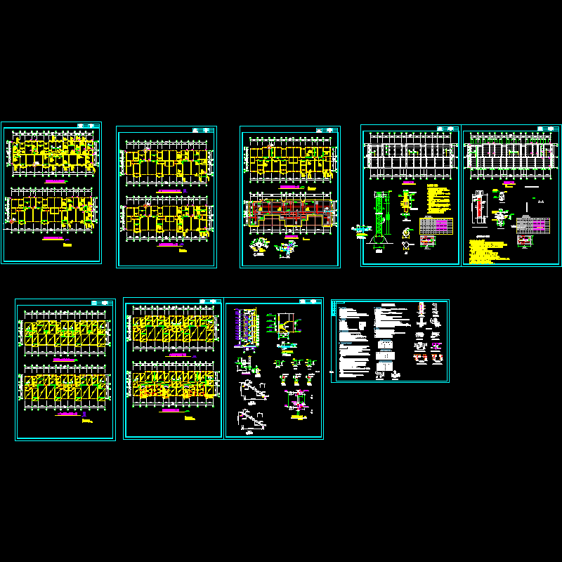 6层砖混住宅结构设计CAD施工图纸(dwg)(丙级桩基础)(二级结构安全)