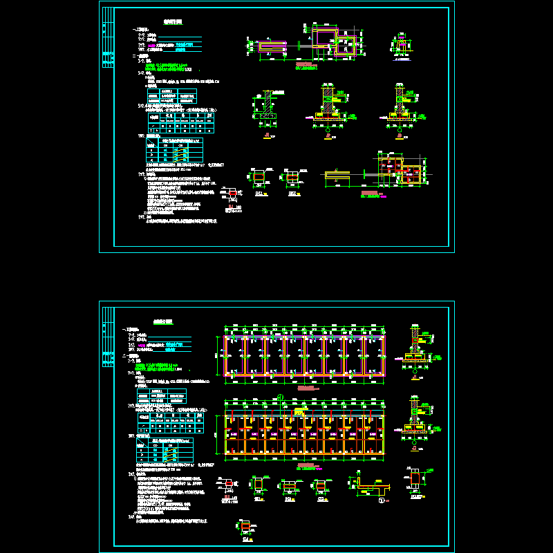 砖混大门结构设计CAD施工图纸(dwg)(条形基础)