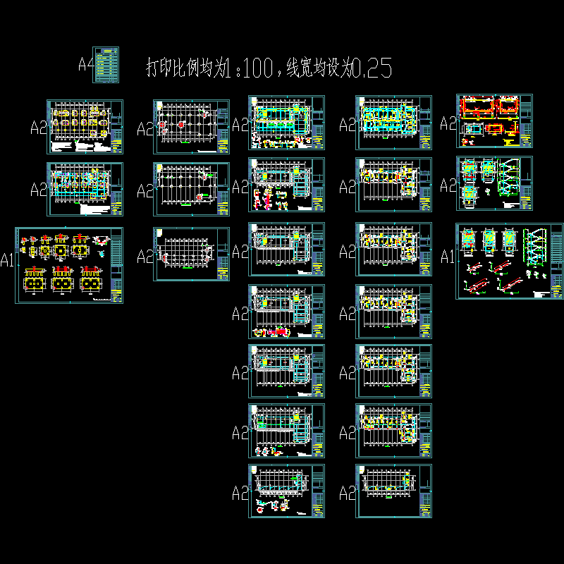 检验中心大楼框架结构CAD施工图纸(dwg)(桩基础)(二级结构安全)