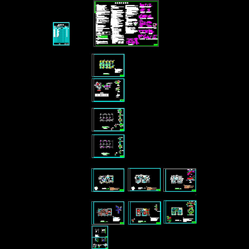 别墅结构图.dwg