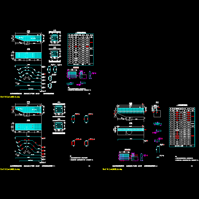 29-31 盖梁钢筋构造图.dwg