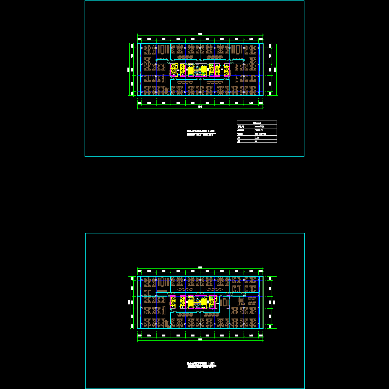 2#办公楼平面20150807 final.dwg