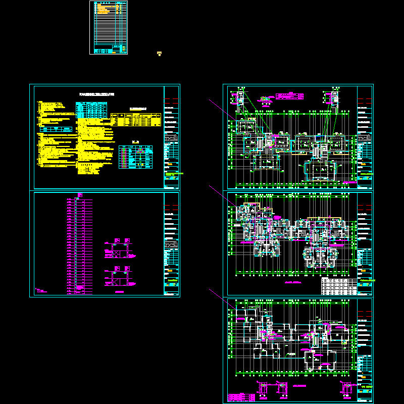 9#暖通施工图_t3.dwg