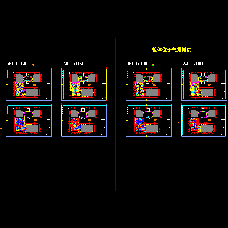 二层总平顶面图.dwg