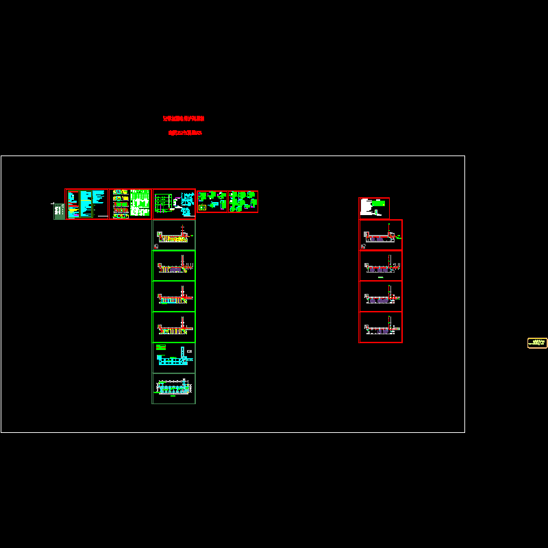 东风小学体艺楼电气施工图.dwg