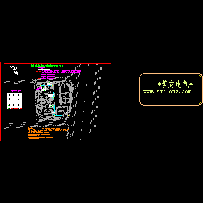 东风小学总图电气.dwg