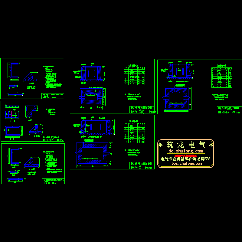 电信常用手孔CAD图纸(国标图集)(dwg)