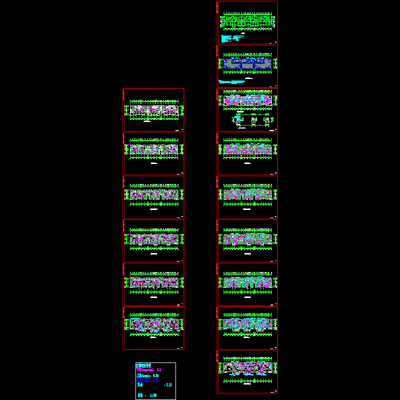 平面图-04.dwg