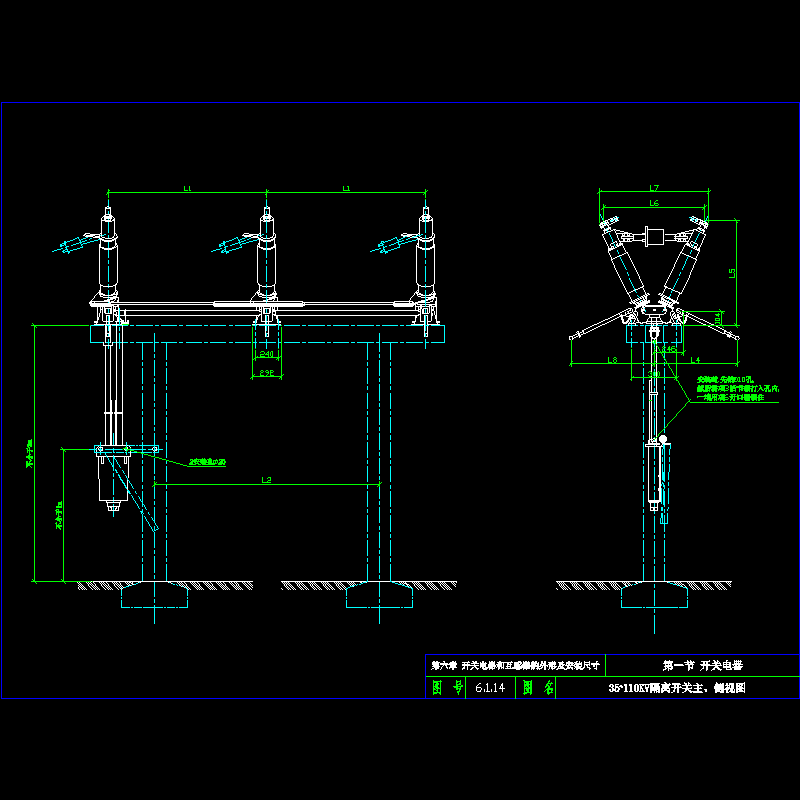 6.1.14.dwg